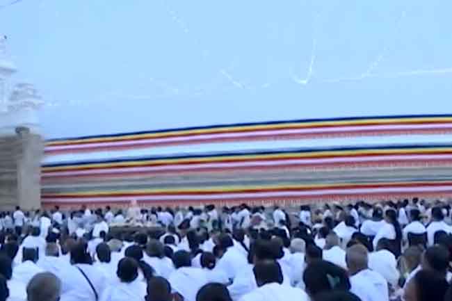 අනුරාධපුරයට පැමිණෙන සැදැහැවතුන්ට පොසොන් කමිටුවෙන් දැනුම්දීමක්