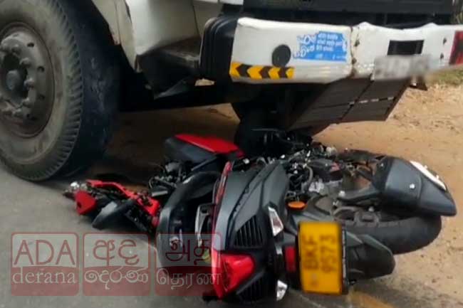 බයික් ගමන පරිස්සමින්  -  සිව්දෙනෙකුට දිවි අහිමිවෙයි