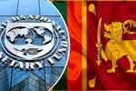 IMF නියෝජිතයින්ගේ මෙරට සංචාරය අවසන් 