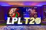 LPL 6වැනි අදියරේ තරග විනිසුරුවන් නම්කරයි