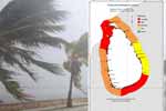 කාලගුණයෙන් අවවාදාත්මක නිවේදනයක්