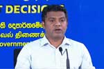 කැබිනට් තීරණ මෙතැනින්