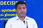 හදිසි නීතිය මෙම මාසයේ සිට දීර්ඝ නොකිරීමට තීරණයක්