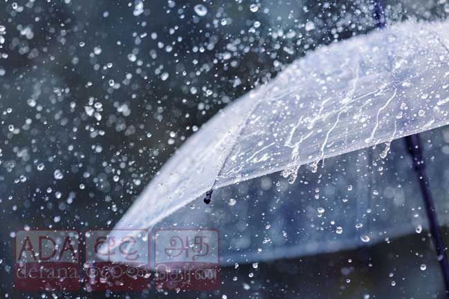 ප්‍රදේශ කිහිපයකට වැසි 