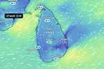කාලගුණයෙන් අවවාදාත්මක නිවේදනයක්
