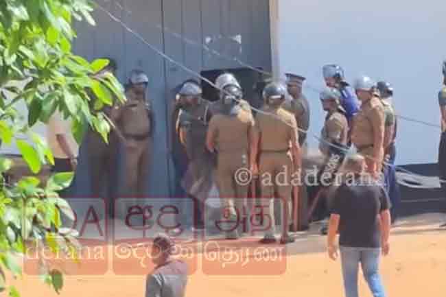 මීගමුව බන්ධනාගාරයේ ගැටුම විමර්ශනයට කමිටුවක් 