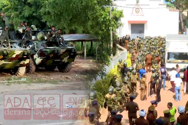බන්ධනාගාර ගැටුම ගැන මානව හිමිකම් කොමිසමෙනුත් විමර්ශනයක්
