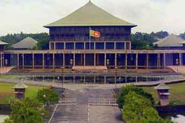පාර්ලිමේන්තු සභාවාරය ඇරඹෙයි