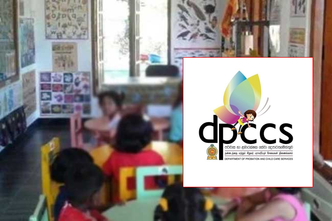 පරිවාස කොමසාරිස් තනතුරට මතීෂා ජිනන්ජලී පත්කෙරේ