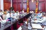 කෘෂිකර්ම අමාත්‍යාංශයට අදාළ 2027 අයවැය පූර්ව සාකච්ඡාවක් ජනපති ප්‍රධානත්වයෙන්