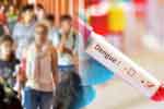 කොළඹ විශ්වවිද්‍යාලයේ සිසුන් 71කට ඩෙංගු - සතියකට දේශන ඔන්ලයින් ක්‍රමයට