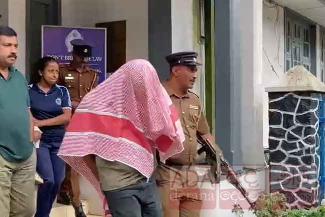 භෞත චිකිත්සකවරිය ඝාතනයේ සැකකරු ඇතුළු 4ක් අධිකරණයට