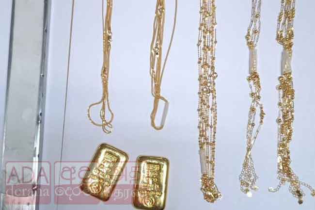 කෝටි ගාණක රත්තරන් ගුවන්තොටේදී අල්ලයි 