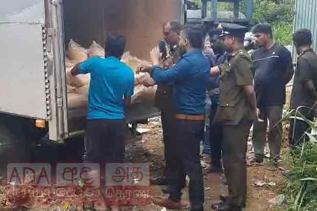 ගුල්ලෝ ගහපු පරිප්පු කිලෝ 1,740ක් විනාශ කිරීමට අධිකරණ නියෝගයක් 