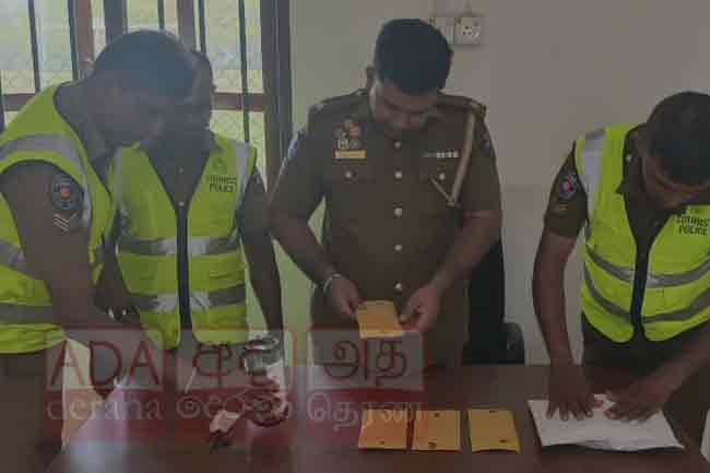 බ්‍රසීල ජාතිකයෙකු සිරකර තබා කප්පම් ඉල්ලූ පිරිසක් කොටුවෙයි