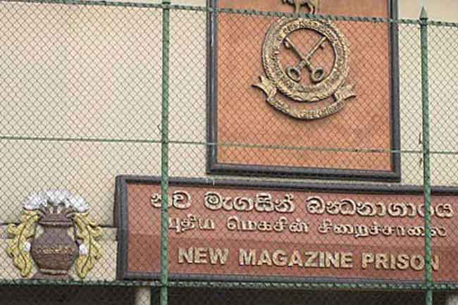 මැගසින් බන්ධනාගාරයේ ගැටුමකින් රැඳවියන් දෙදෙනෙක් ජාතික රෝහලට