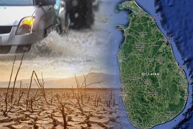 'එල් නිනෝ' නවතම තත්ත්වය ගැන කාලගුණයෙන් දැනුම්දීමක්