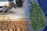 'එල් නිනෝ' නවතම තත්ත්වය ගැන කාලගුණයෙන් දැනුම්දීමක්