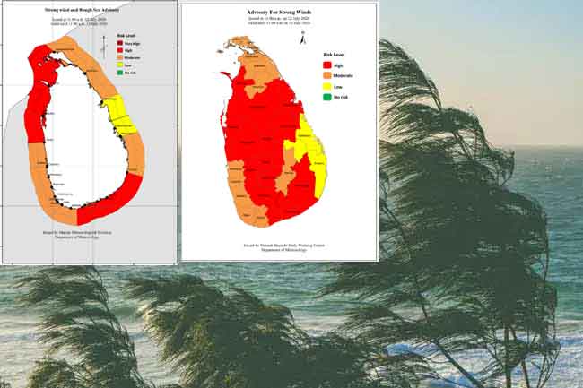 කාලගුණයෙන් අවවාදාත්මක නිවේදන දෙකක්