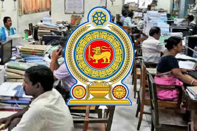 රාජ්‍ය සේවය කාර්යක්ෂම කරන්න නව සැලසුම් රැසක්