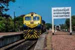 KKS නගරාන්තර සීඝ්‍රගාමී දුම්රිය හෙට සිට නැවතත් සාමාන්‍ය පරිදි ධාවනයට