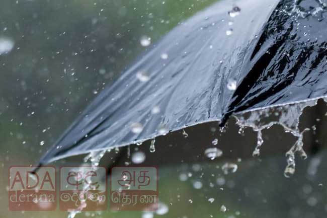 අද තැන තැන සුළු වැසි