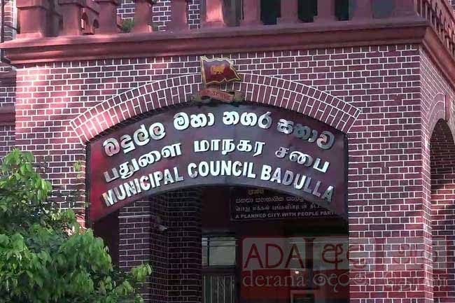 බදුල්ල මහා නගර සභාවේ මාලිමා මන්ත්‍රීවරයෙක් ඉල්ලා අස්වෙයි