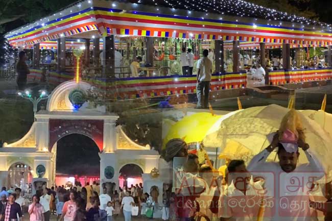 ​ඓතිහාසික රුහුණු මහා කතරගම දේවාලයේ  ඇසළ මංගල්‍යය අදින් ඇරඹේ 