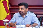 උතුරේ දූපත් කිහිපයක් හරිත බලශක්ති දූපත් ලෙස ප්‍රවර්ධනය කරන්න ජනපතිගෙන් උපදෙස්