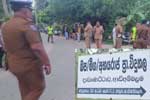 පොලිස් නිලධාරියෙකුට වෙඩිතැබූ සැකකරු හිටපු සිවිල් ආරක්ෂක භටයෙක් 