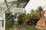වසා දැමූ ආනවිලුන්දාව උප දුම්රිය ස්ථානය යළි විවෘත කෙරේ