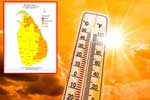 උණුසුම් කාලගුණය පිළිබඳ අවවාදාත්මක නිවේදනයක්