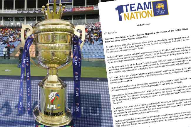 ජැෆ්නා හිමිකරු අත්අඩංගුවට ගැනීම ගැන පැහැදිලි කිරීමක්