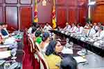 මෙරට වෘත්තීය අධ්‍යාපන ක්ෂේත්‍රය ශක්තිමත් කිරීමට අවධානය