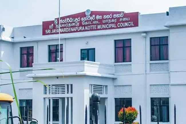 ශ්‍රී ජයවර්ධනපුර කෝට්ටේ මහ නගර සභාවට නව මුහුණක් 