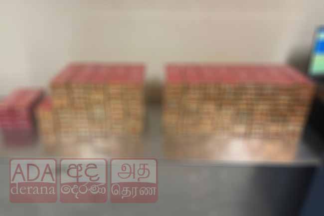 ලක්ෂ ගාණක චීන දුම්වැටි තොගයක් සමඟ විදේශිකයින් දෙදෙනෙකු මාට්ටු