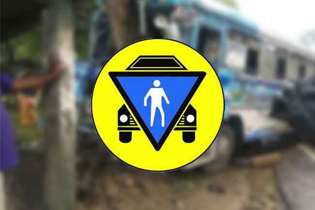 බස් රථ ඇතුළු සියලු පොදු ප්‍රවාහන රථවල තත්ත්ව පරීක්ෂාවක් සිදු කිරීමට තීරණයක්