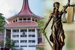 ලිංගිකත්වය වෙනස් කිරීමේ චක්‍රලේඛ බලරහිත කරන්නැයි ඉල්ලූ පෙත්සම ශ්‍රේෂ්ඨාධිකරණයෙන් ඉවතට