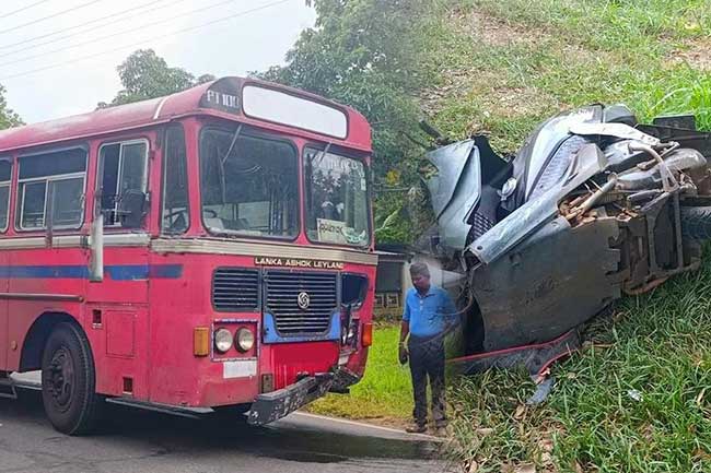දරුවන් දෙදෙනෙකුට පිය සෙනෙහස අහිමිකළ මාරක අනතුර
