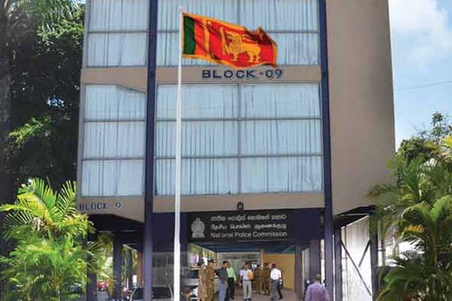 ජාතික පොලිස් කොමිසමේ පුරප්පාඩු සඳහා අයදුම්පත් කැඳවයි