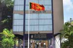 ජාතික පොලිස් කොමිසමේ පුරප්පාඩු සඳහා අයදුම්පත් කැඳවයි