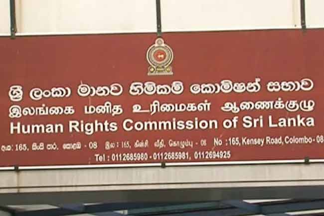 මානව හිමිකම් කොමිෂන් සභාවේ පුරප්පාඩුව සඳහා අයදුම්පත් කැඳවයි