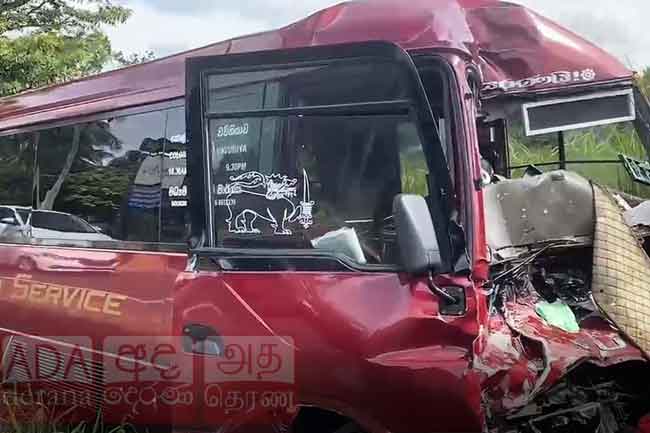 බස් රථයක් හා ලොරි රථයක් එකිනෙක ගැටී බිහිසුණු අනතුරක්