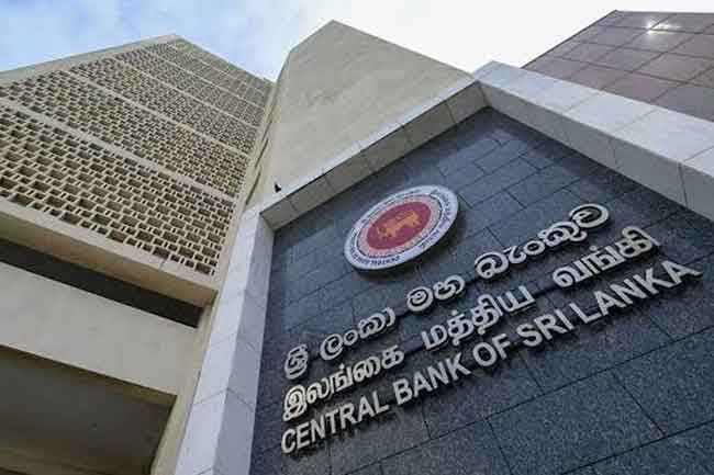 මූල්‍ය ආයතන 11කට මහ බැංකුවෙන් දඩ