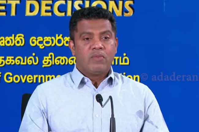 කැබිනට් තීරණ මෙතැනින්