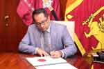 ජාතික පාරිසරික සංශෝධන පනත් කෙටුම්පතට කථානායකගේ සහතිකය