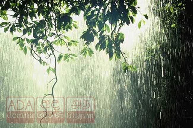 අදත් ප්‍රදේශ කිහිපයකට වැසි 