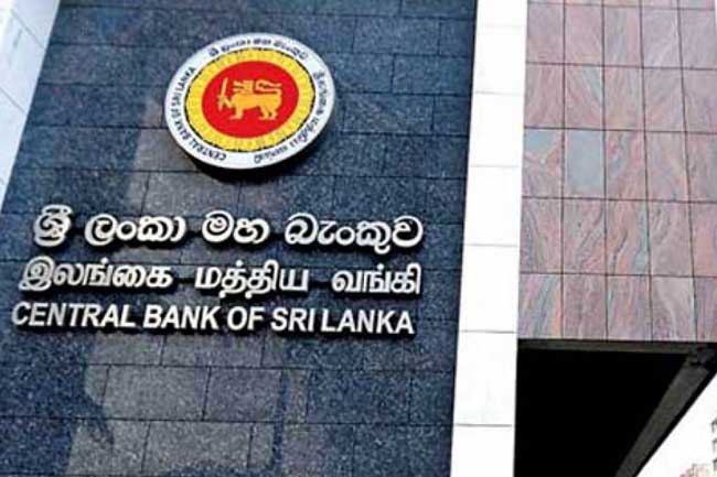 ශ්‍රී  ලංකා මහ බැංකුවේ එක්දින ප්‍රතිපත්ති පොලී අනුපාතිකයේ වෙනසක් නැහැ