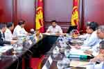 ධීවර, ජලජ සහ සාගර සම්පත් අමාත්‍යාංශයේ 2027 අයවැය පූර්ව සාකච්ඡාව ජනපති ප්‍රධානත්වයෙන් 