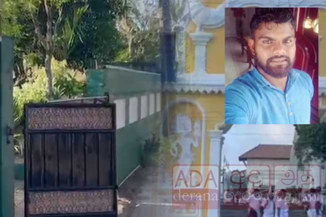 දෙවුන්දර වෙඩිල්ලේ කතාව එළියට